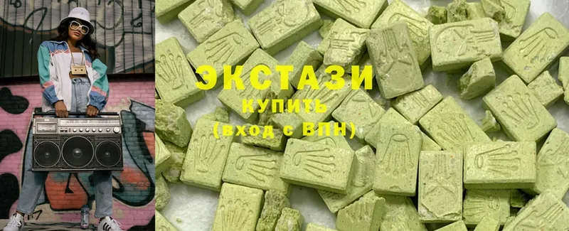 Ecstasy диски  Белореченск 